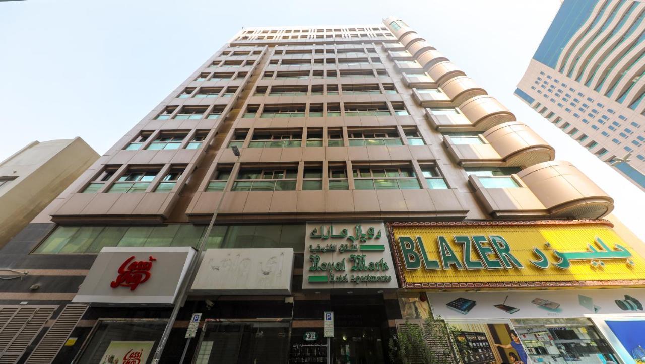 Oyo 123 Royal Mark Hotel Apartment Dubai Bagian luar foto